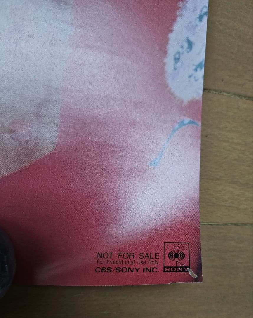 昭和レトロ 松田聖子 ポスター 4枚セット 希少