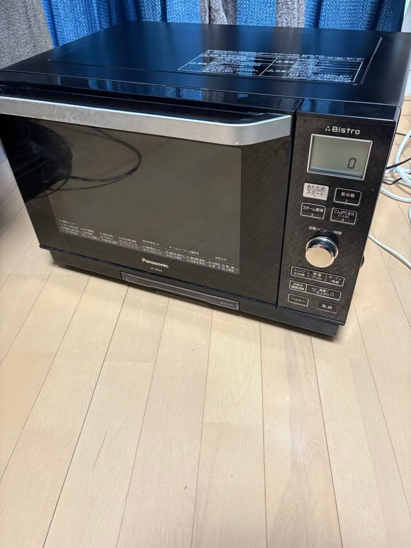 スチームオーブンレンジ ビストロ Panasonic NE-BS600-CK
