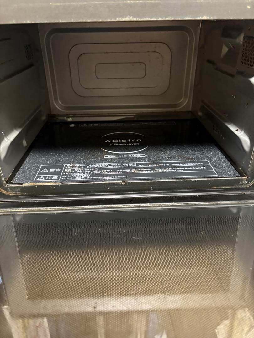 スチームオーブンレンジ ビストロ Panasonic NE-BS600-CK