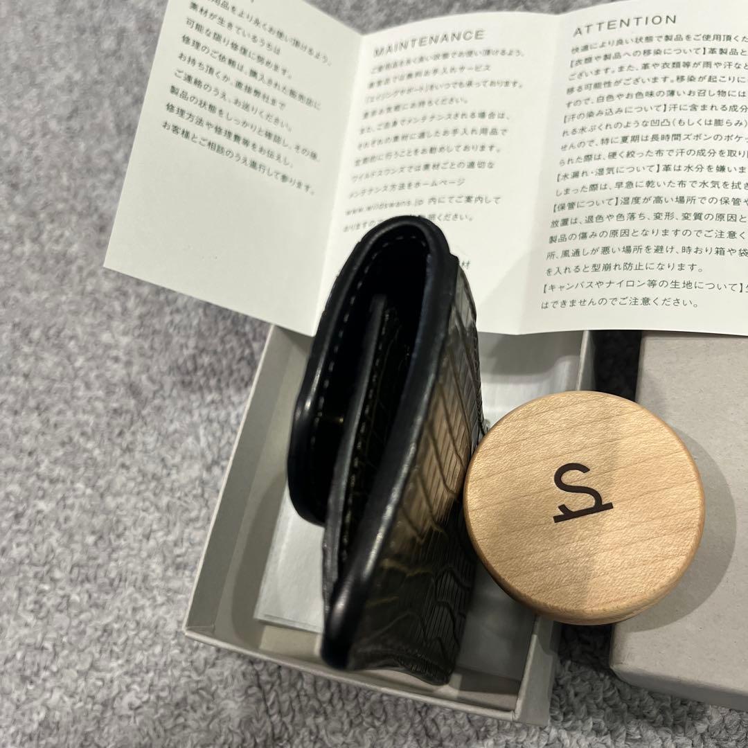 ワイルドスワンズ　タング (EX.Ver) カーキ　ケース