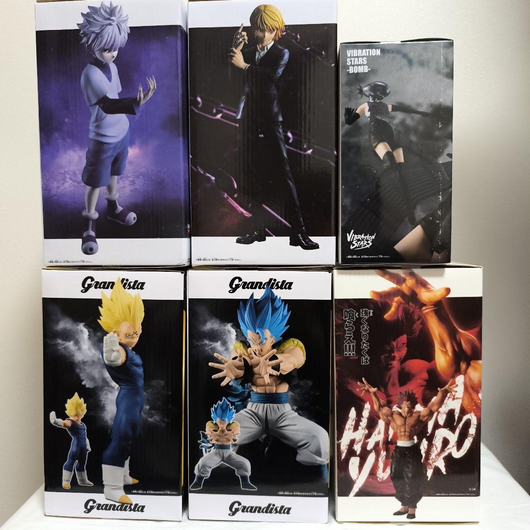 BOMB Grandista キルア クラピカ 範馬勇次郎 魔人ベジータサイバー