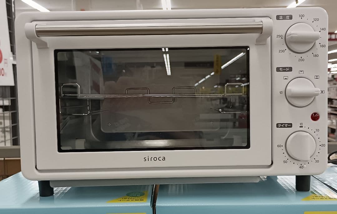 siroca シロカ　　ノンフライ　オーブン　ST-4N231　保証書付き
