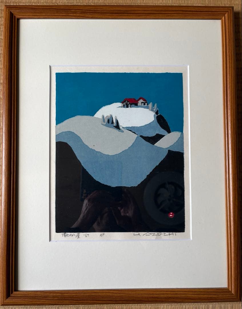 畦地梅太郎　頂上の小屋