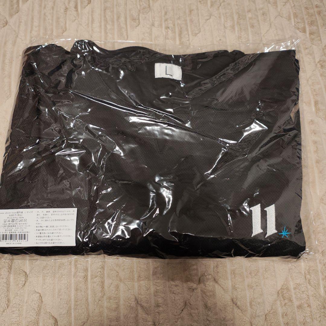 新品未使用 エスコン tower11 hotel 館内着 上下セット Lサイズ