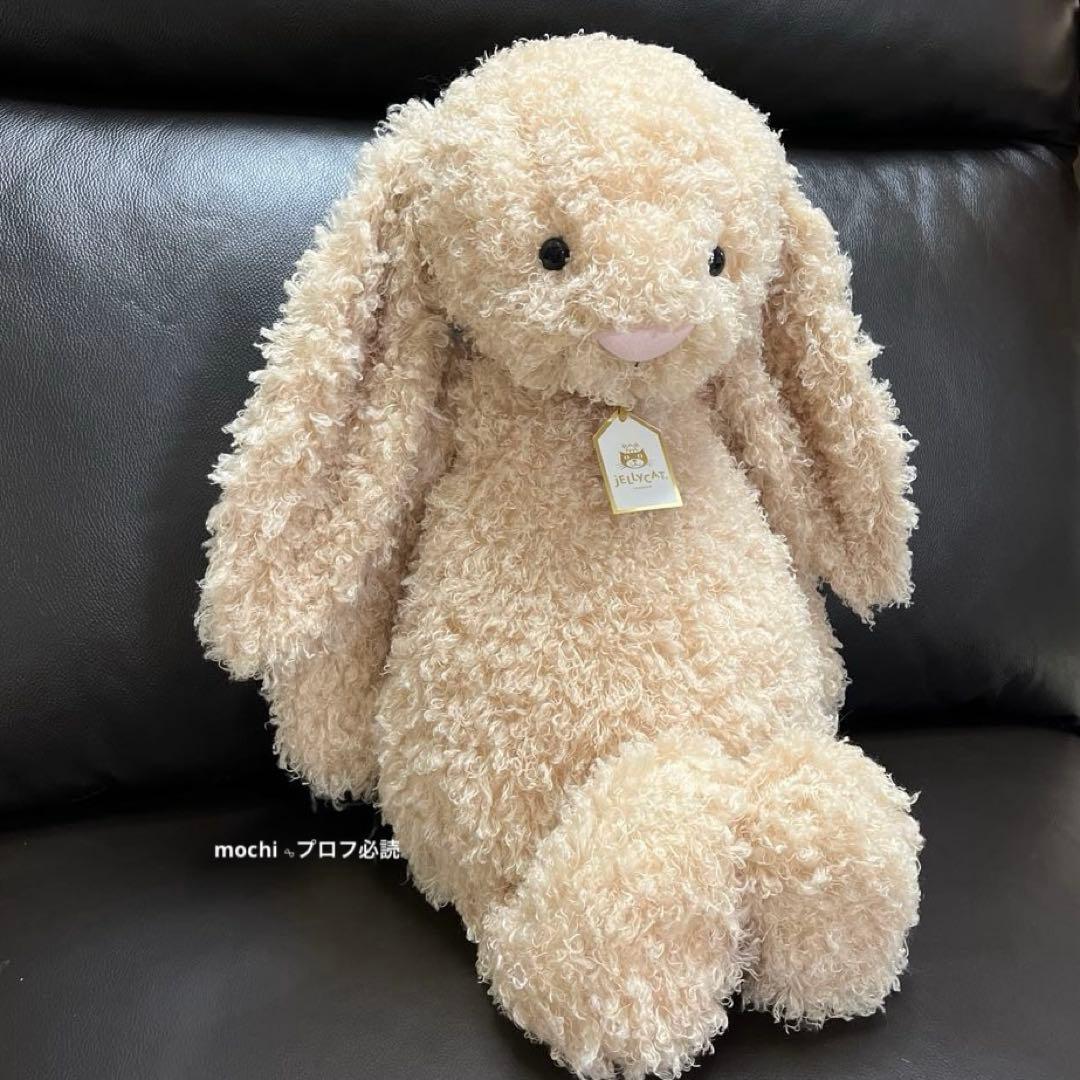  Big Bashful Luxe Bunny Curly 新品