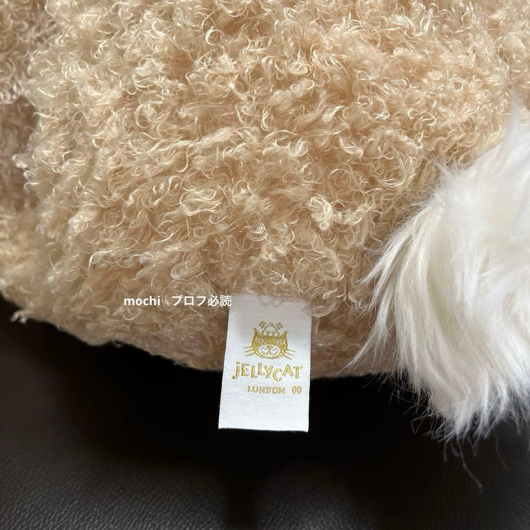  Big Bashful Luxe Bunny Curly 新品