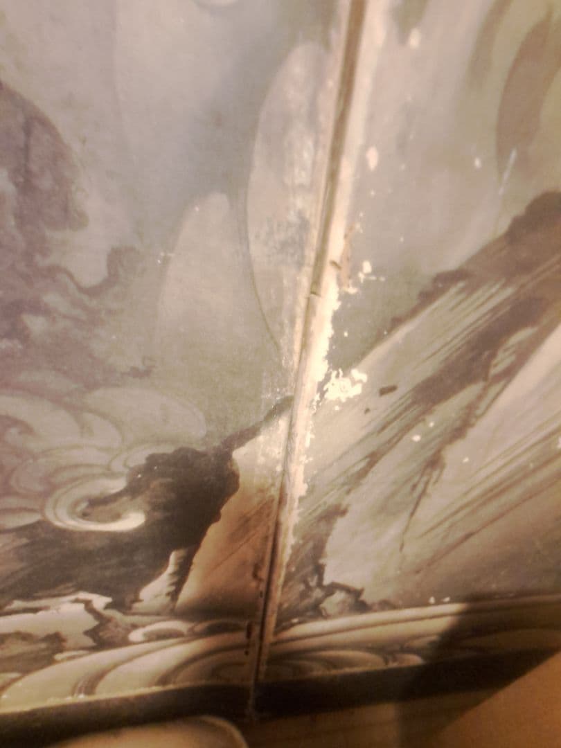 北島勝永　雲龍図　屏風　貴重品