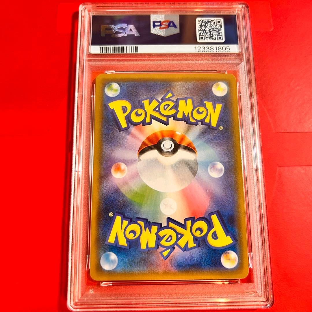 PSA10 GEM MINT ニンフィアGX 323/SM-P CL2019