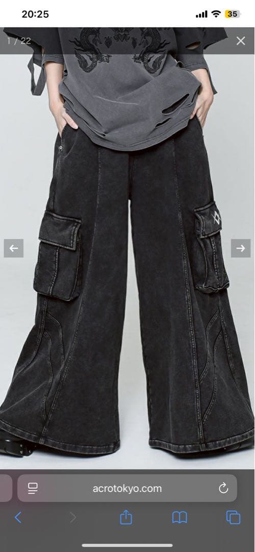 REFLEM【レフレム】ヘビーウェイトワイドスウェットカーゴパンツ