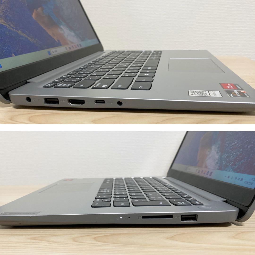 新品SSD交換済 2022年製 Lenovo ideapad 1 14alc7