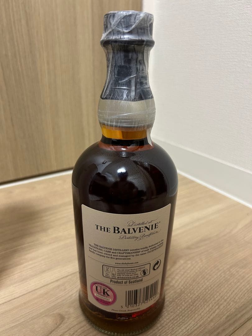 (希少品値下げ)THE BALVENIE TUN 1509 Batch No.7