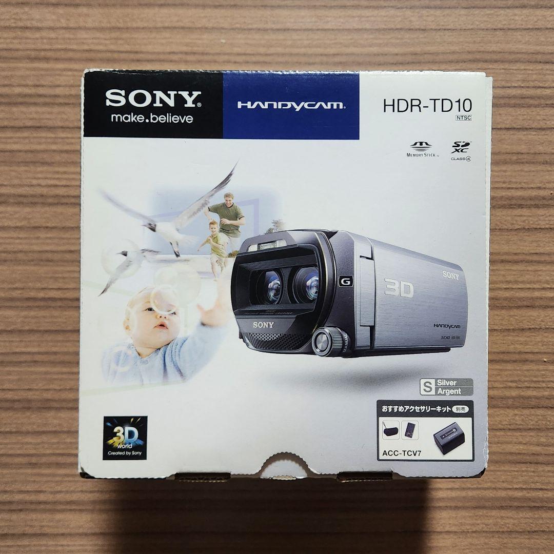 【外箱あり】SONY 3DデジタルHDビデオカメラ HDR-TD10