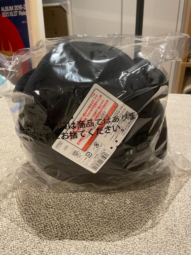 HARO FRGMT COLOR ハロ fragment