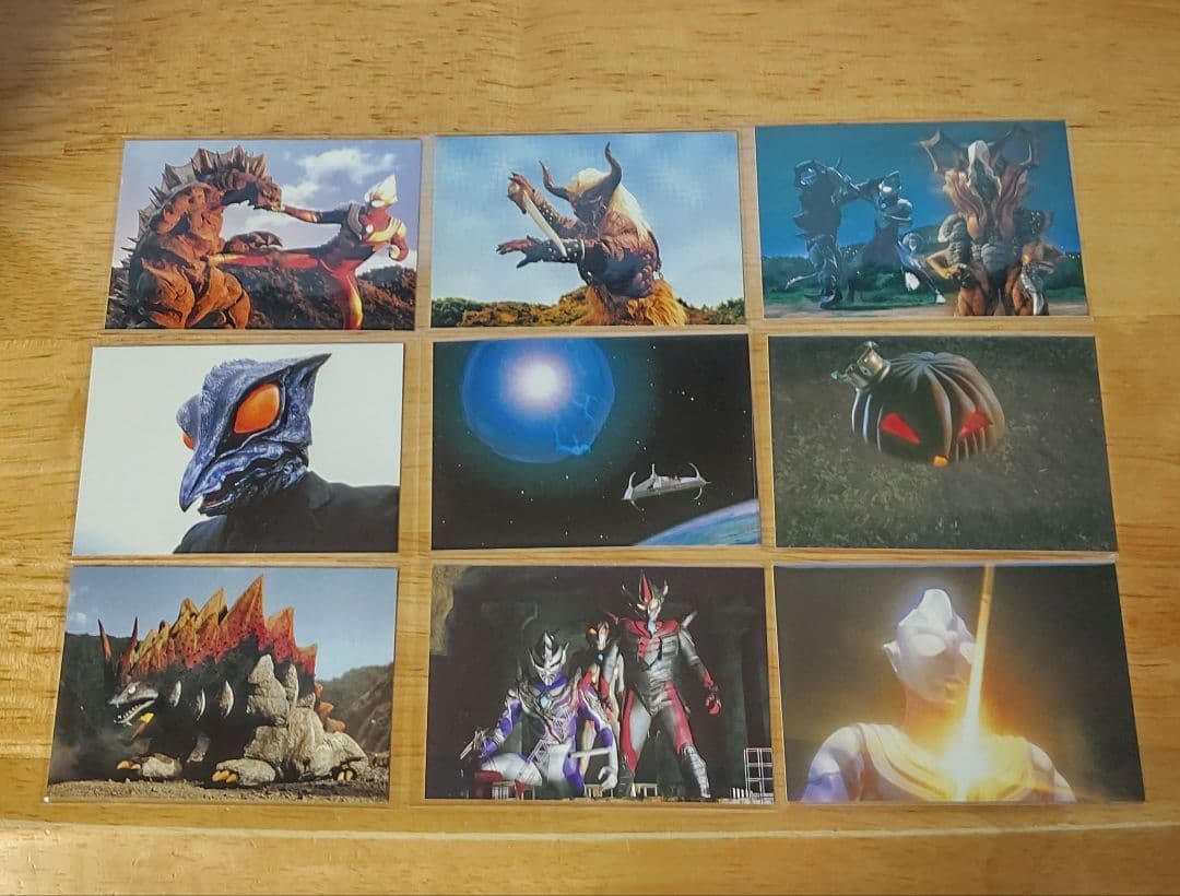 カルビー ウルトラマンティガトレカ9枚 トレーディングカード