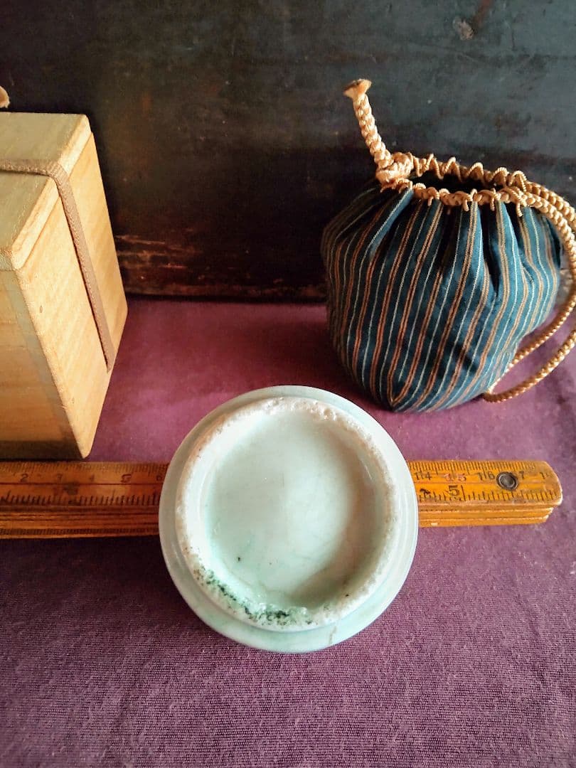 初期伊万里　百聞窯　窓絵香炉