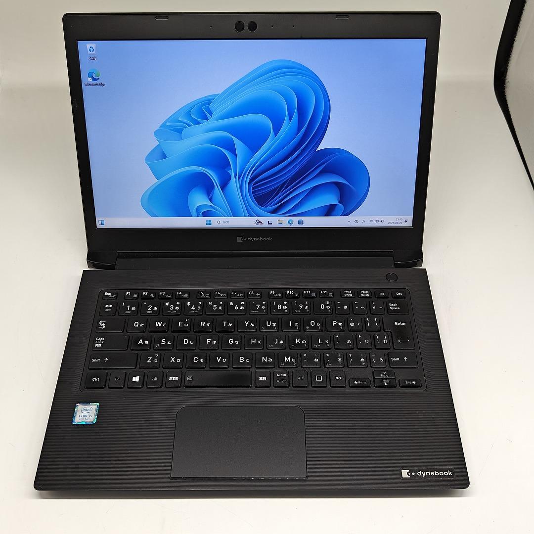 【東芝】S73 高性能i5 SSD128GB 8GB オフィス付きノートPC