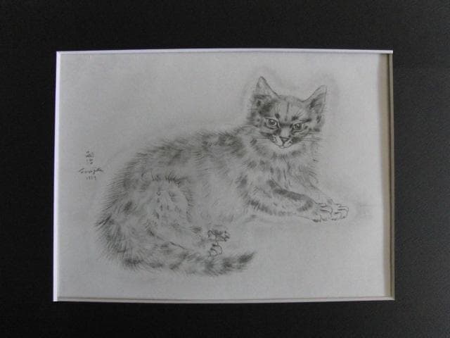 藤田嗣治、Leonard Fujita、『CHRYSOTHEMIS』