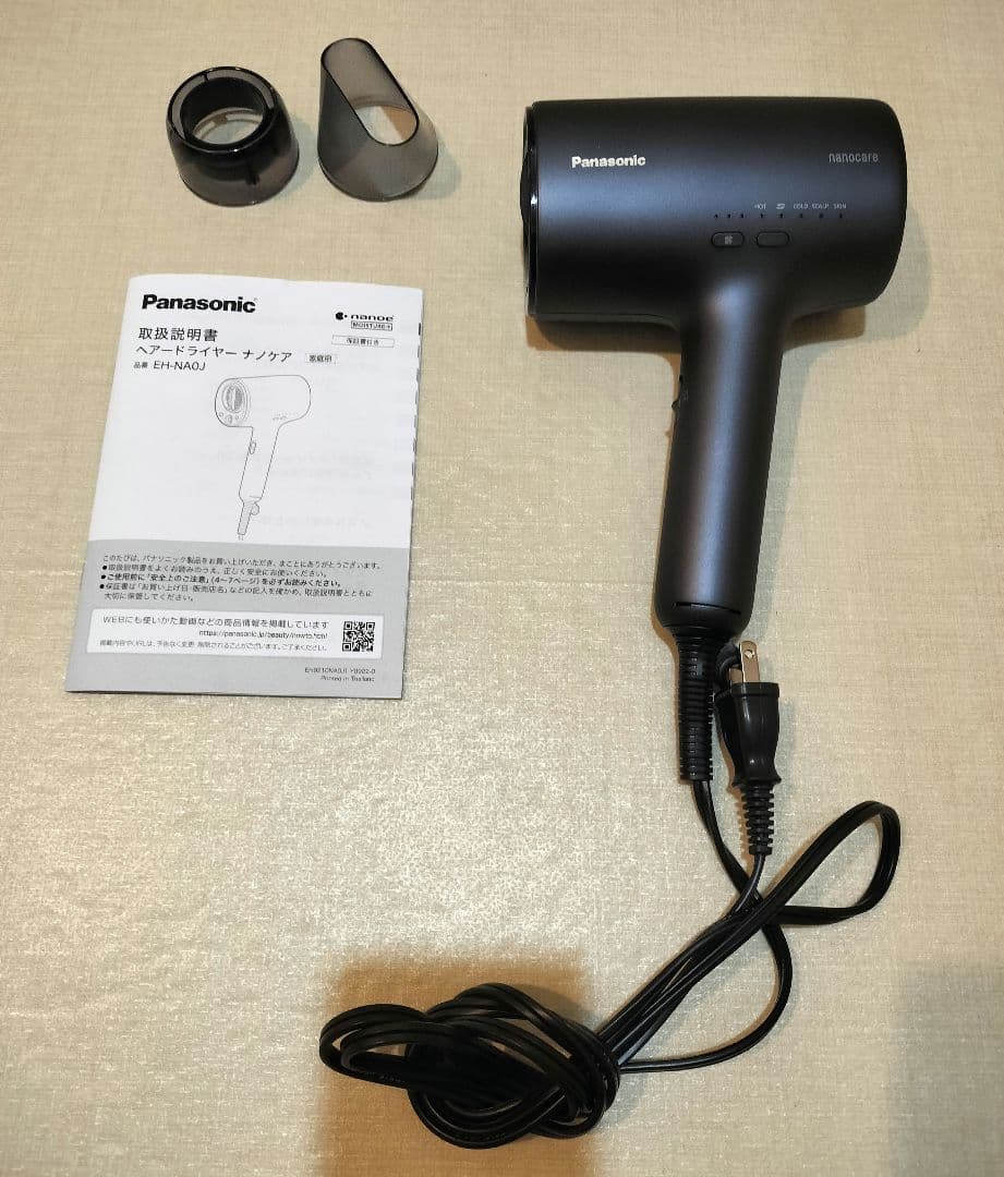 【ジャンク品】Panasonic ヘアドライヤー EH-NAOJ　2024年製