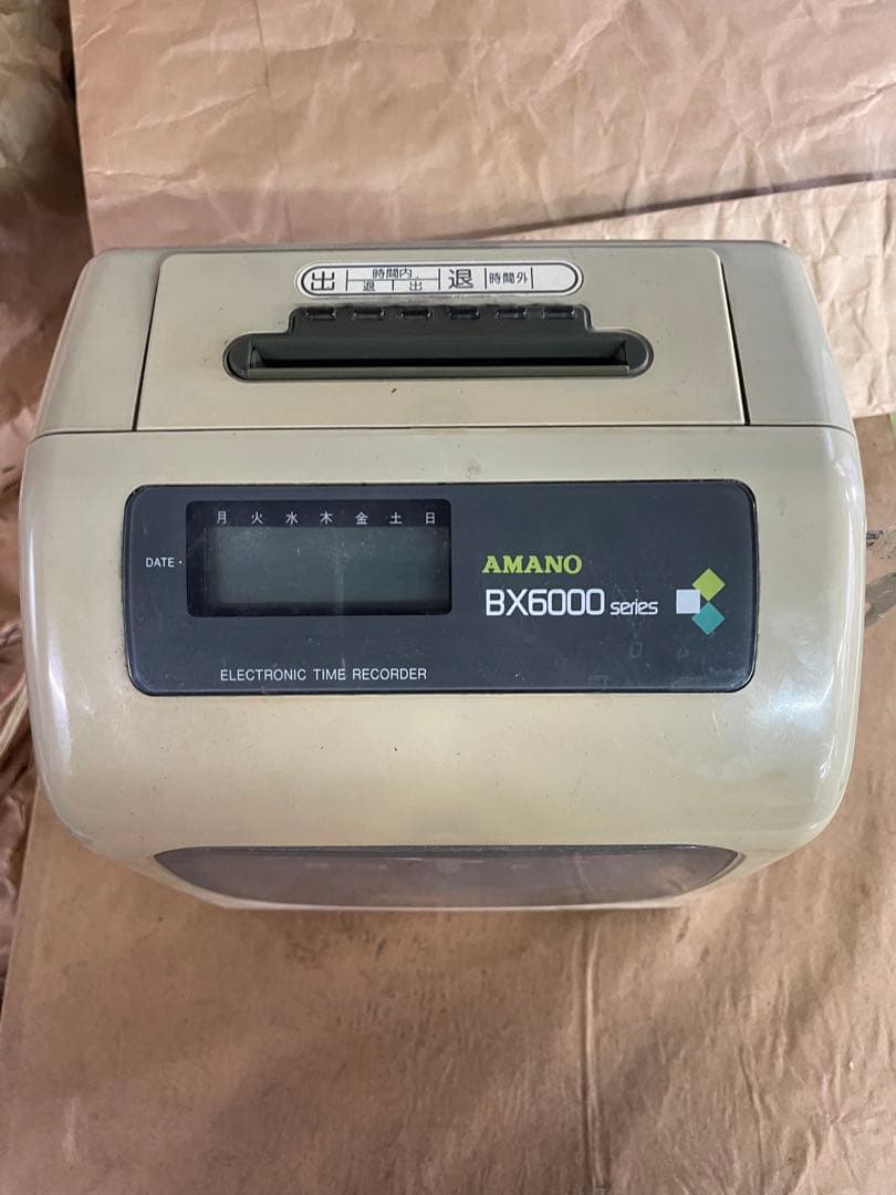 AMANO BX6000シリーズ 電子タイムレコーダー