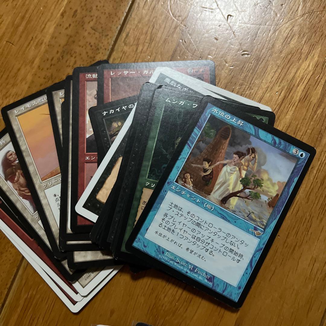 マジックザギャザリングまとめ売り MAGIC the gathering