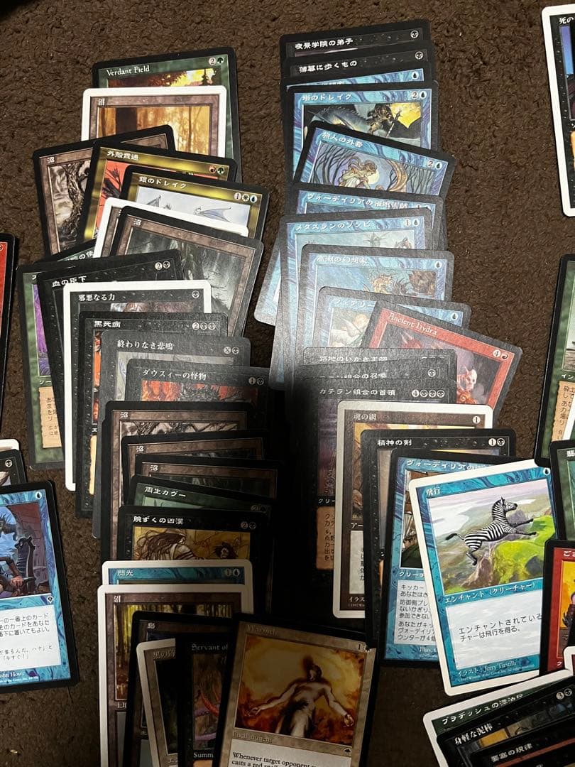 マジックザギャザリングまとめ売り MAGIC the gathering