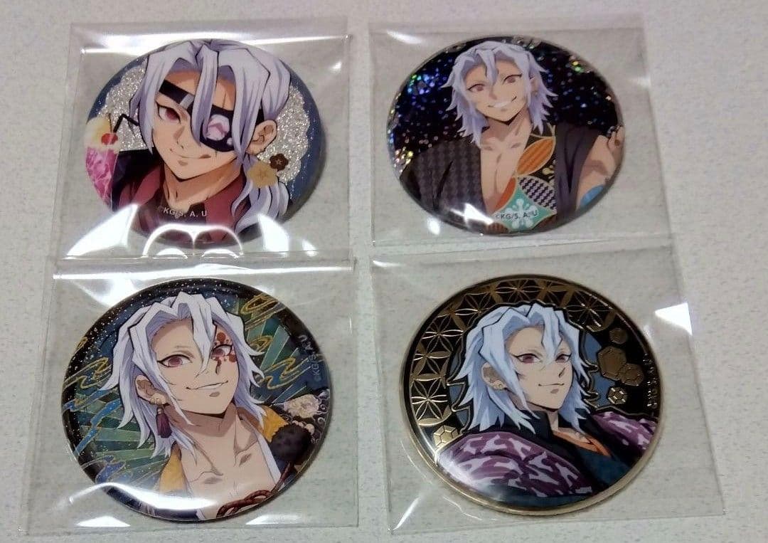 鬼滅の刃 宇髄天元 缶バッジ ４点セット