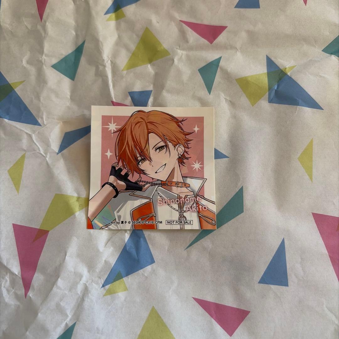 はぴこれ プロセカ 東雲彰人 青柳冬弥 A賞 その他まとめ