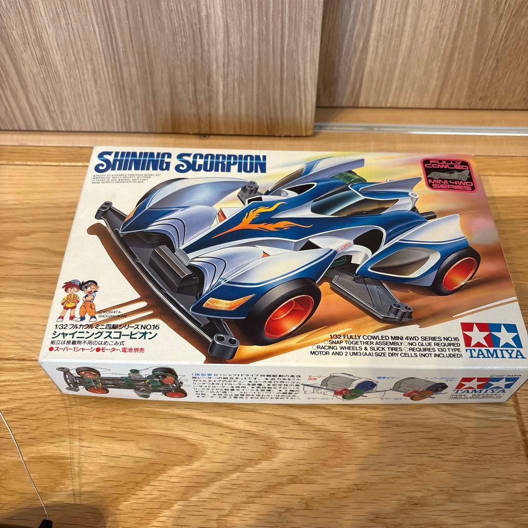 ラジコン・ミニ四駆 まとめ売り｜ハイラックス中古／オデッセイ未開封／ミニ四駆！