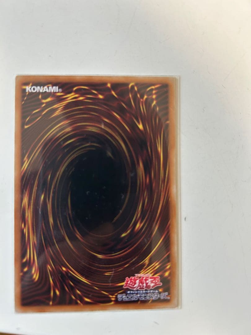 琉の御巫　フゥリ　ウルパラ