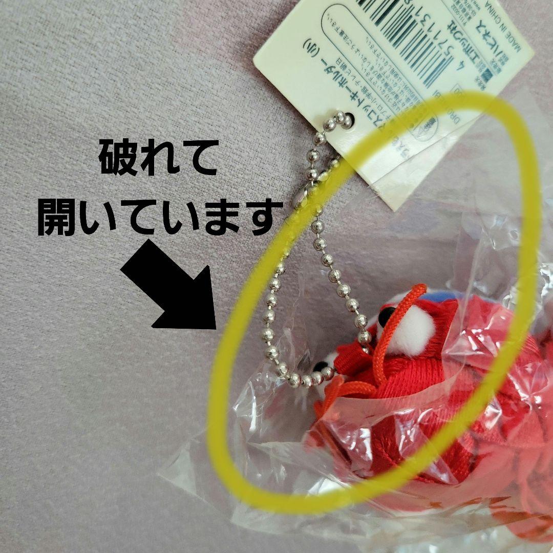 【どこでもドラえもん】根付け　マスコット　キーホルダー　まとめ売り　16個