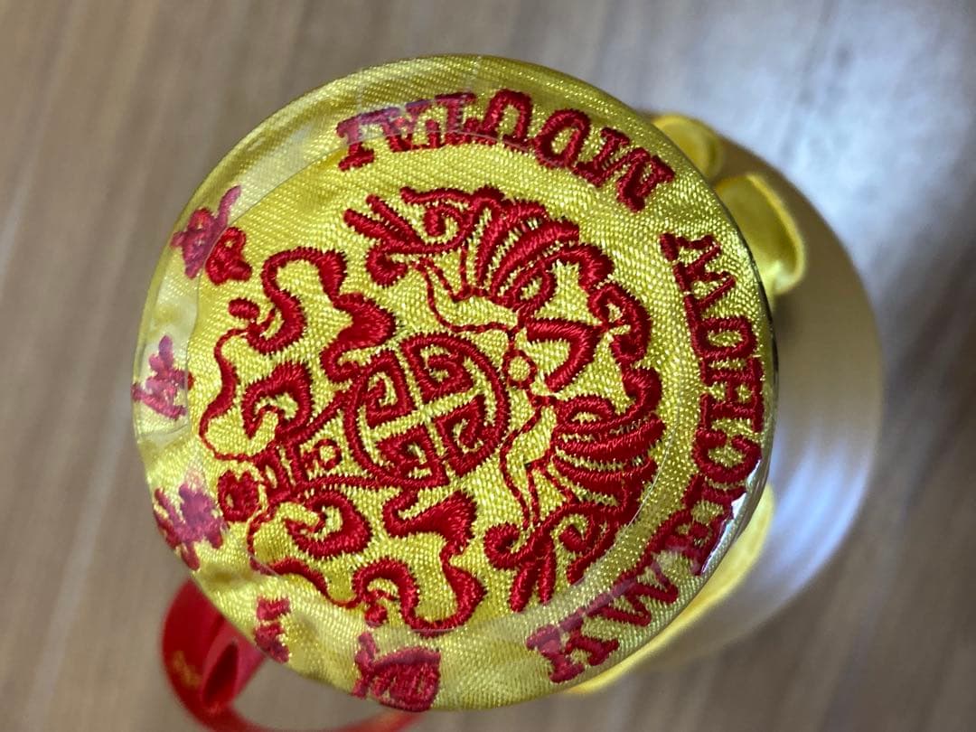 茅台酒 15年 マオタイ moutai 茅台 貴州茅台酒 五粮液 中国酒 白酒