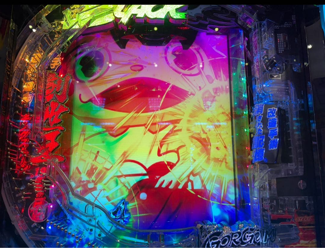 ポパイ！スマパチ 仮面ライダーBLACK デカヘソ 実機！ オプション追加