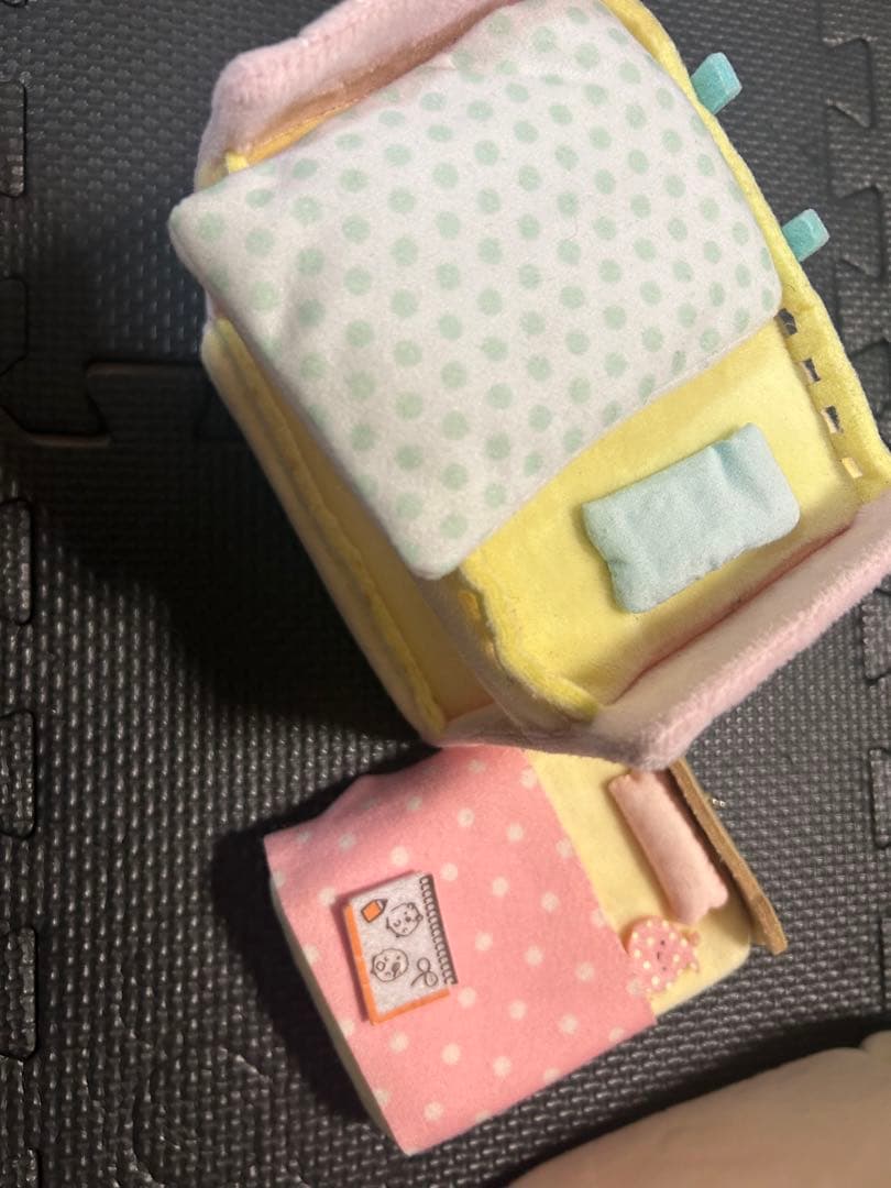 すみっコぐらし　ぬいぐるみセット　ねこハウス　11点セット　しろくま　とかげ