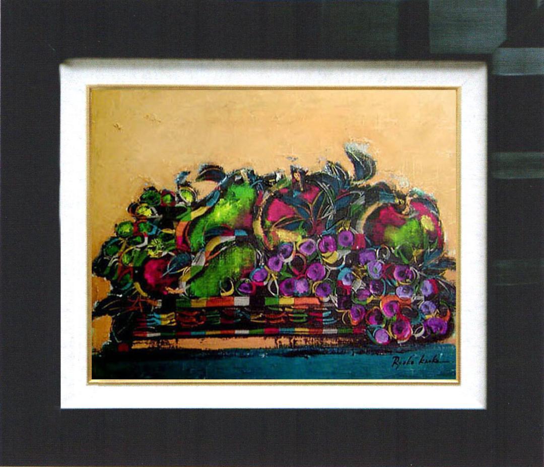 油絵 絵 絵画 インテリア 額付(黒) uF6-061104 静物 果物