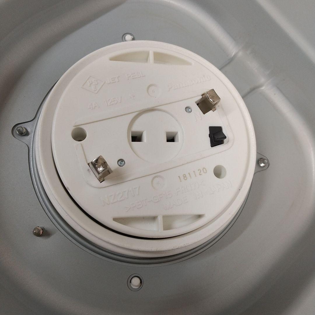 ゆ*う様 ME Panasonic 和室 LED照明 19年製 HH-CC125