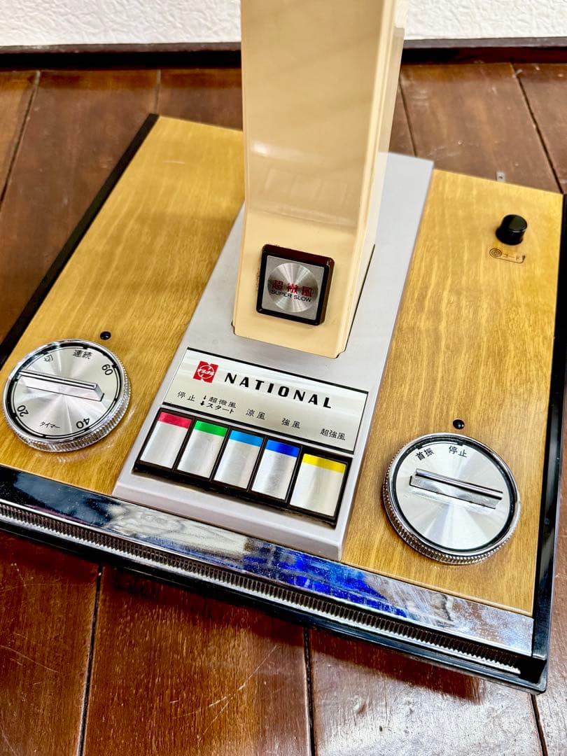 美品 National F-35MB 扇風機 レトロ扇風機 ヴィンテージ 稼働品