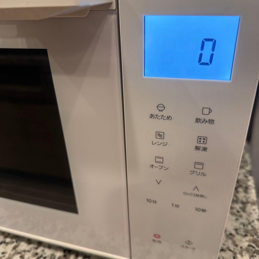 Panasonic オーブンレンジ NE-FS3Aホワイト