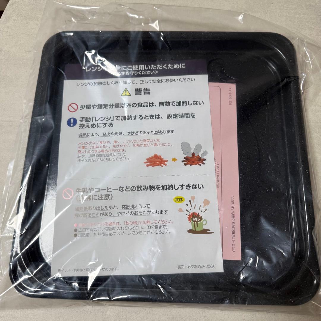 Panasonic オーブンレンジ NE-FS3Aホワイト