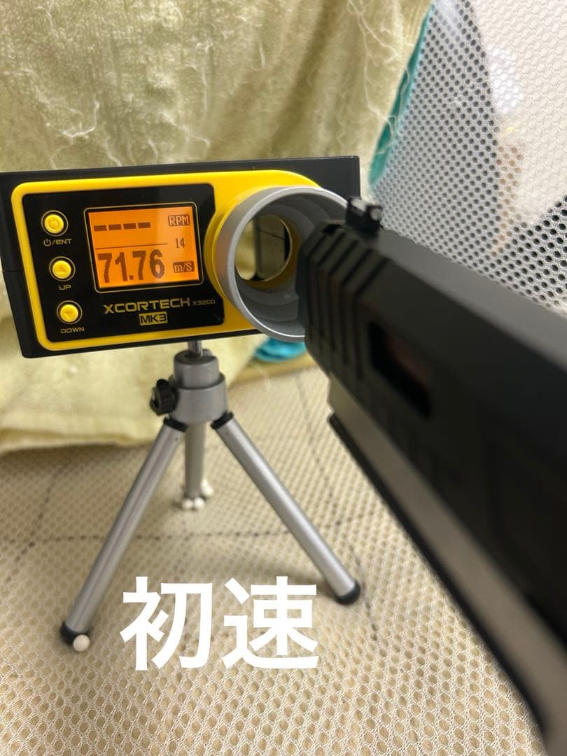 TTI コンバットマスター 樹脂スライド 東京マルイハイキャパ 対応