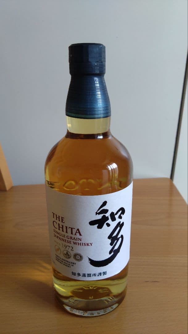 サントリー山崎NV，白州NV，響ジャパニーズハーモニー，知多 4本セット飲み比べ