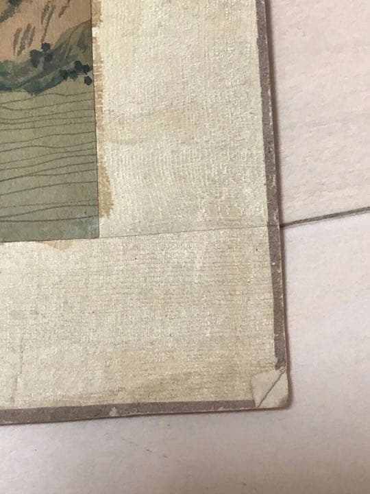 時代物　肉筆保証