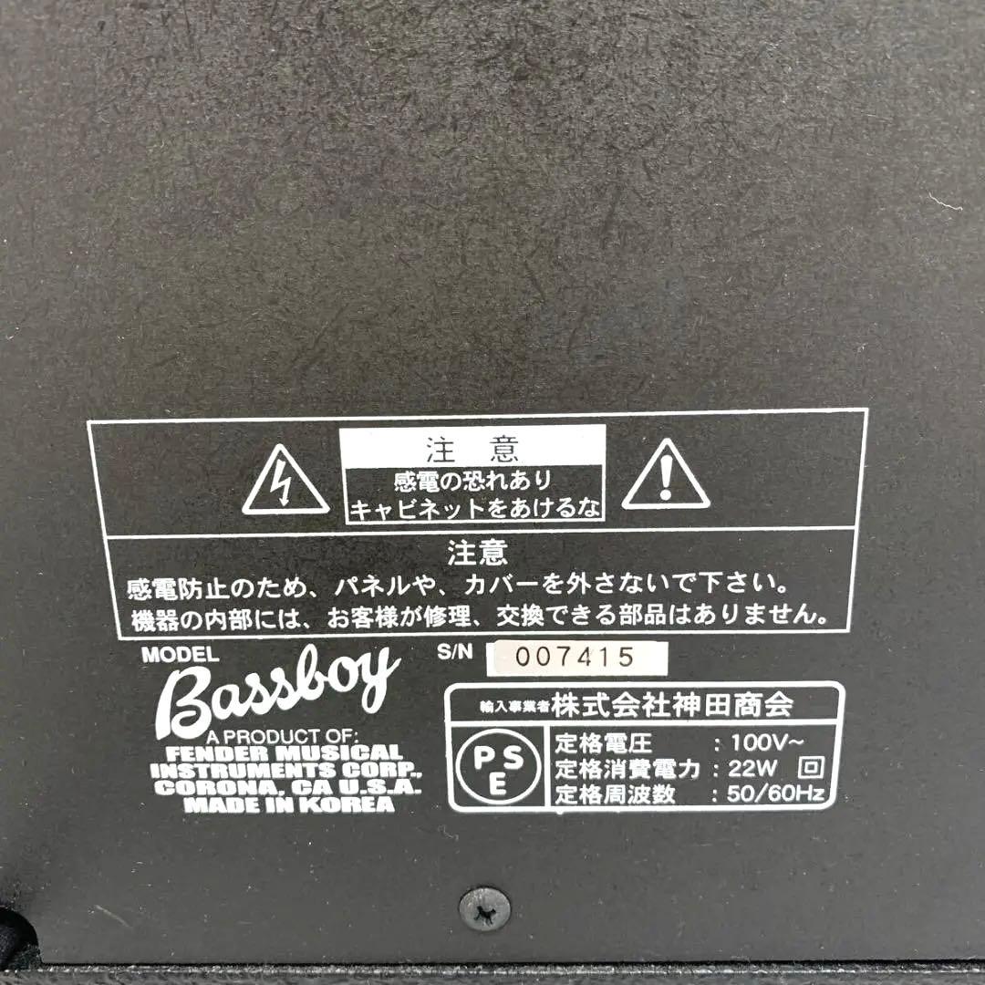 箱あり★Fender フェンダー ベースアンプ Bassboy コード付