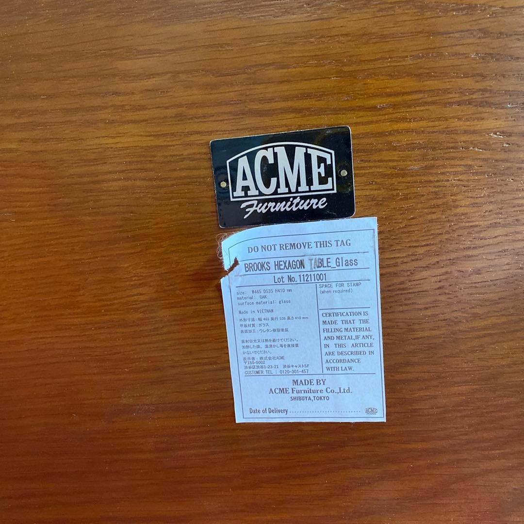 アクメファニチャー　ヘキサゴンテーブル