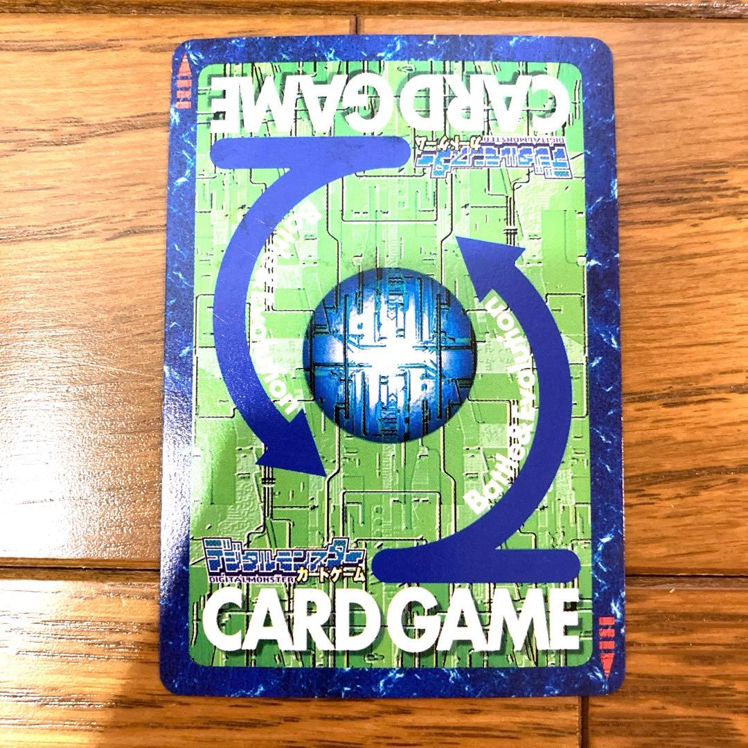 デジモンカード  ライドラモン トレカ デジモンアドベンチャー 当時物 大輔 雷