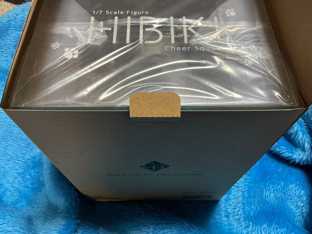 ブルーアーカイブ　ヒビキ　　フィギュア