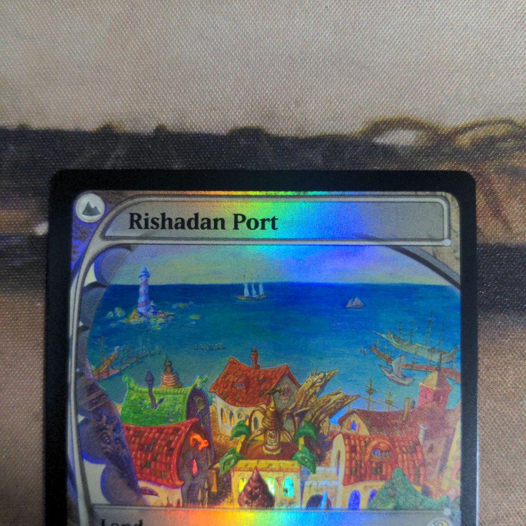 MTG Foil リシャーダの港 未来枠　Foil