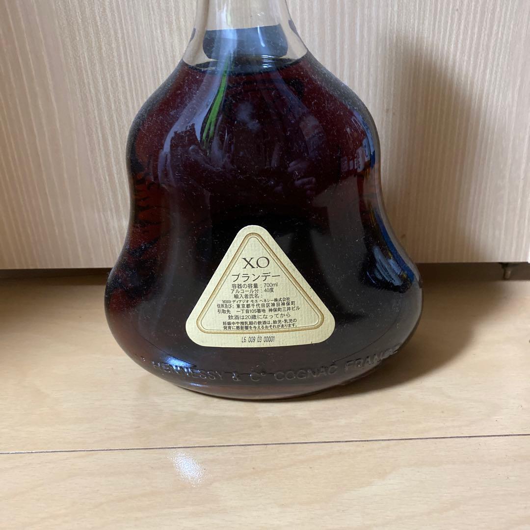 Hennessy XO ブランデー 700ml