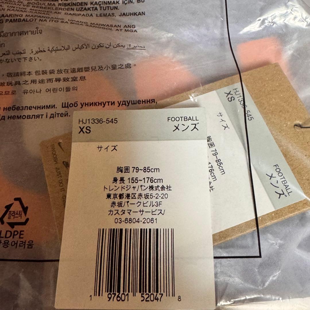 【新品】サンフレッチェ広島 ユニフォーム XS NIKE レプリカ 2025