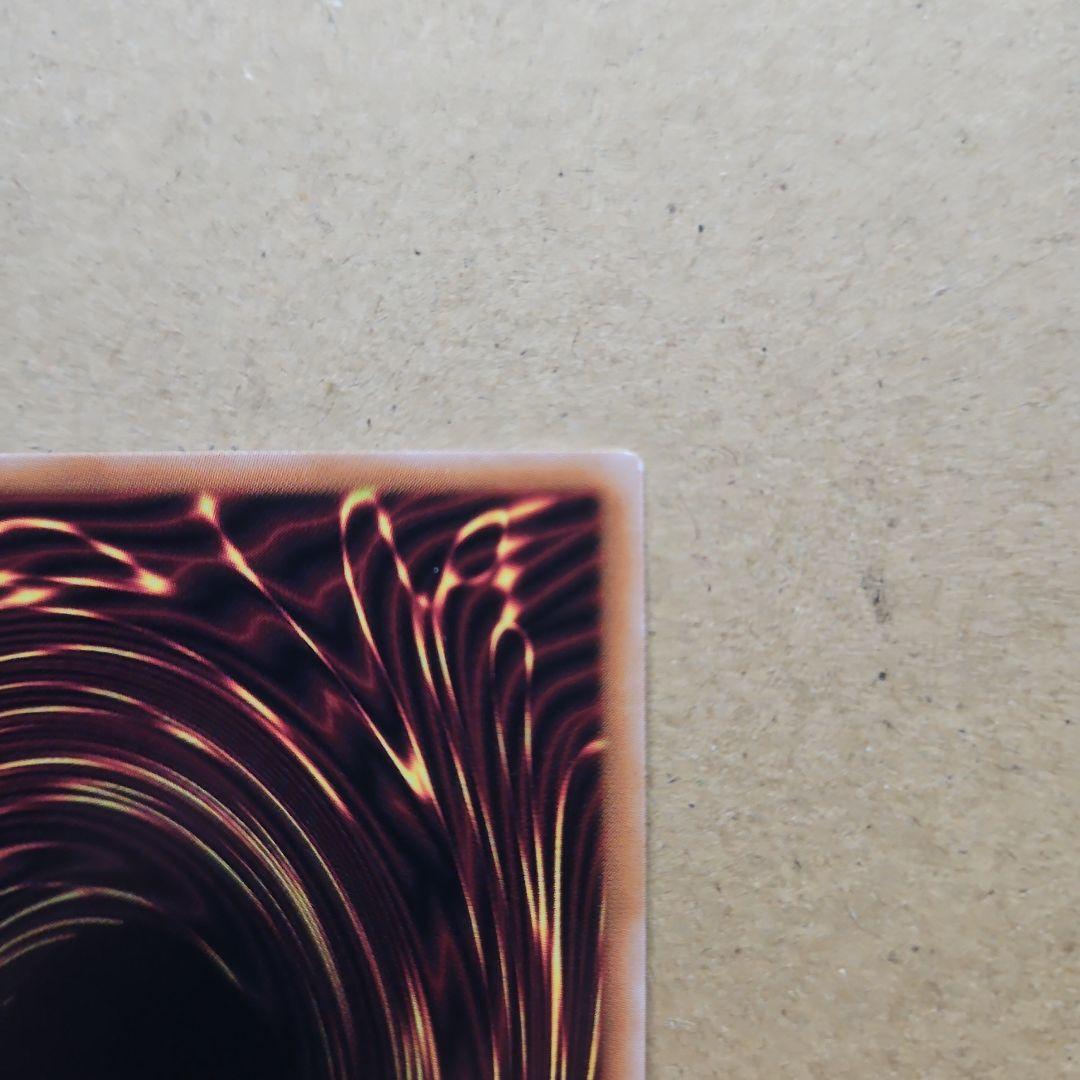 ブラック・マジシャン・ガール 25thシク クオシク