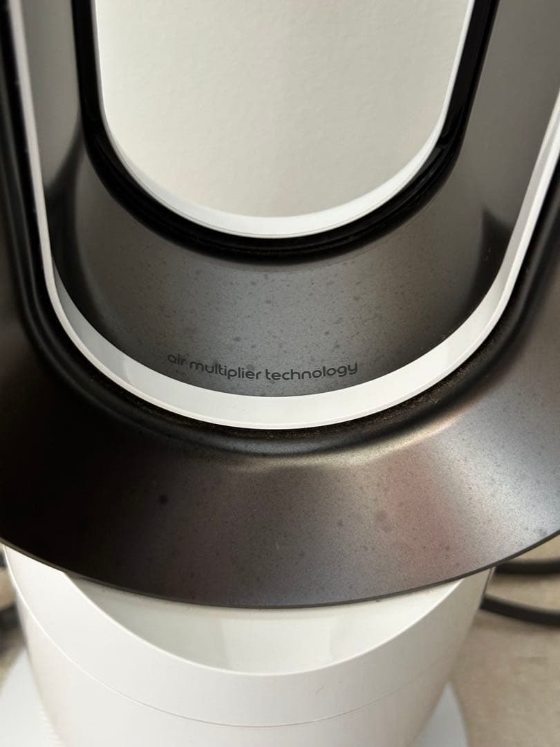 ダイソン hot+cool AM09 Dyson 温冷 ホット&クール 扇風機